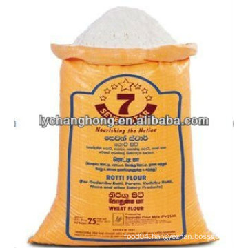 40kg/Lowest Price polypropylene sacks from China